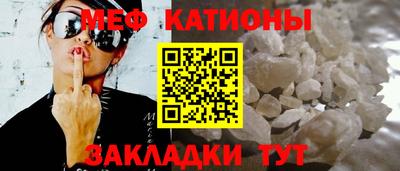 apvp Малоярославец