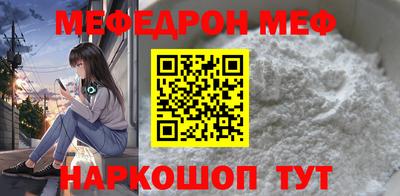 jwh Мариинск