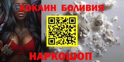 apvp Малоярославец