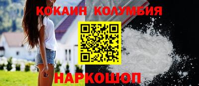 apvp Малоярославец