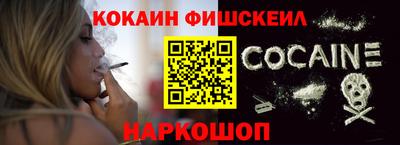 apvp Малоярославец