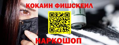 jwh Мариинск