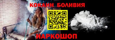 apvp Малоярославец