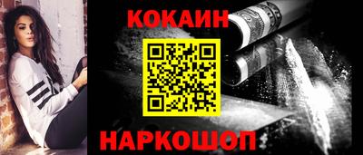 jwh Мариинск