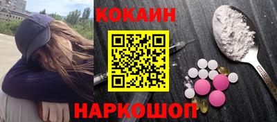 apvp Малоярославец