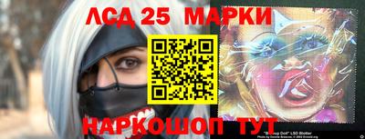apvp Малоярославец