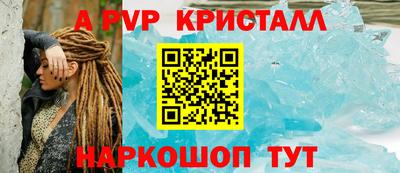 jwh Мариинск