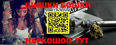 jwh Мариинск