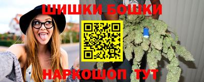 apvp Малоярославец