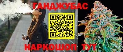apvp Малоярославец