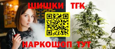 jwh Мариинск