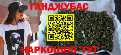 apvp Малоярославец