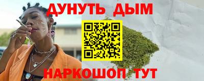 jwh Мариинск