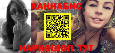 jwh Мариинск