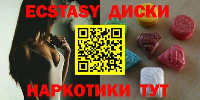 jwh Мариинск