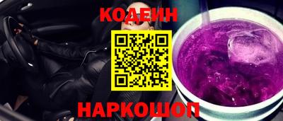 jwh Мариинск