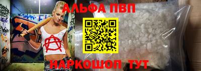 jwh Мариинск