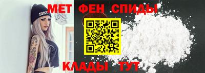 apvp Малоярославец