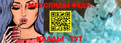 соль курить ск Малгобек