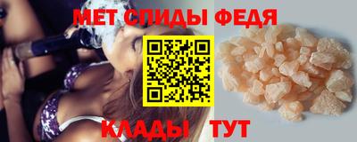 jwh Мариинск