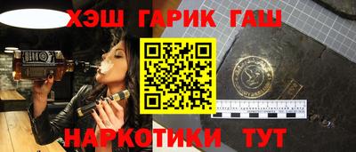 apvp Малоярославец