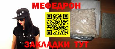 apvp Малоярославец
