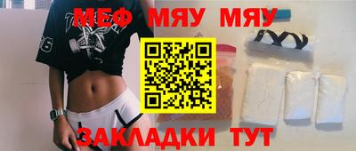 apvp Малоярославец