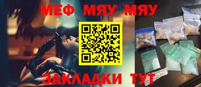 apvp Малоярославец