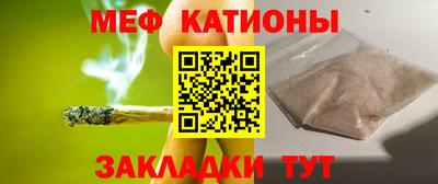 jwh Мариинск